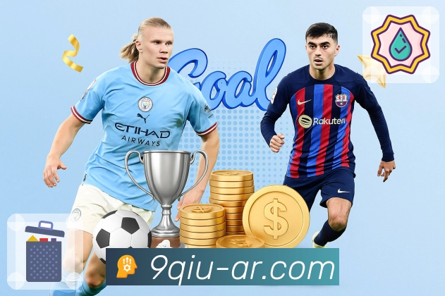 体育的节奏，由九球直播守住。