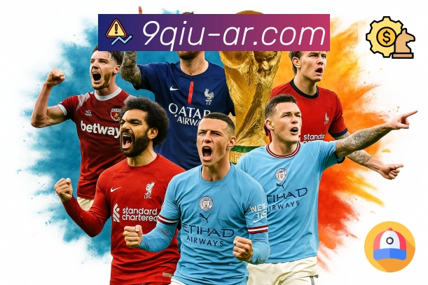 实力铸就每一份荣耀