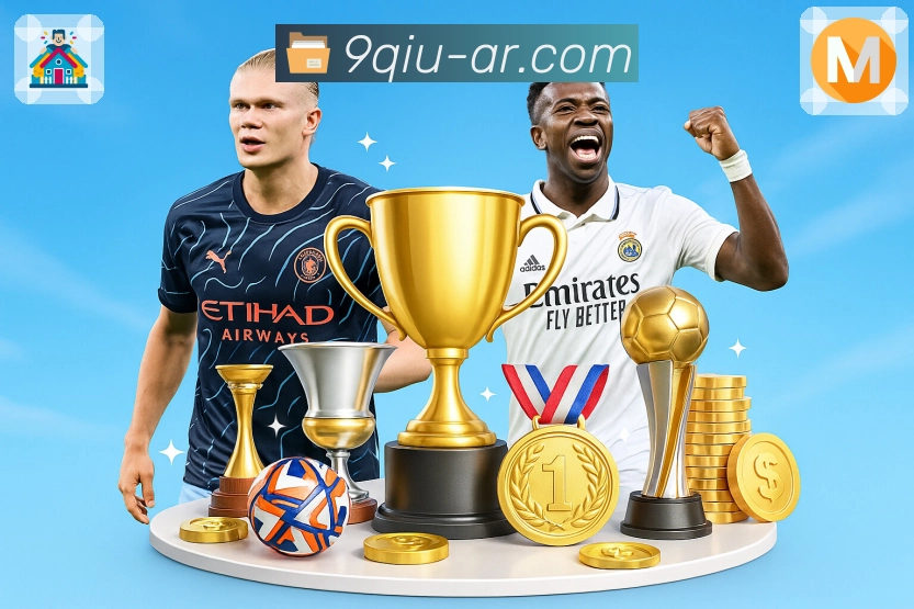 实力铸就每一份荣耀